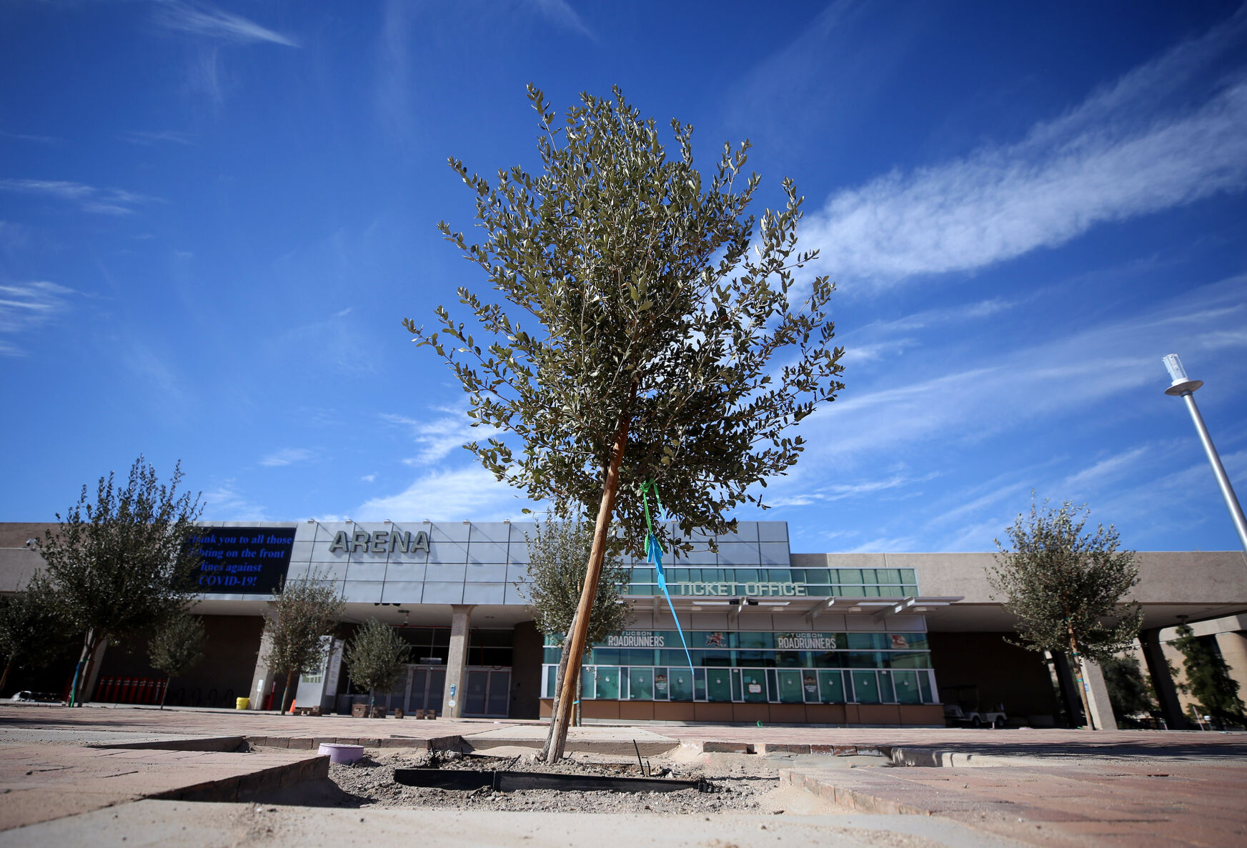 Tucson Convention Center Improvements